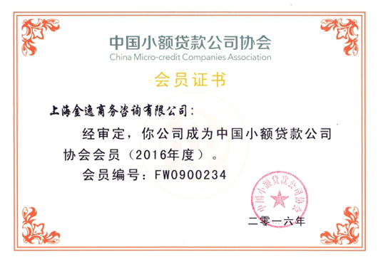 &#80;&#71;&#45;&#80;&#71;&#40;&#20013;&#22269;&#41;&#19968;&#31449;&#24335;&#26381;&#21153;&#23448;&#26041;&#32593;&#31449;