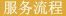 &#80;&#71;&#45;&#80;&#71;&#40;&#20013;&#22269;&#41;&#19968;&#31449;&#24335;&#26381;&#21153;&#23448;&#26041;&#32593;&#31449;