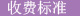 &#80;&#71;&#45;&#80;&#71;&#40;&#20013;&#22269;&#41;&#19968;&#31449;&#24335;&#26381;&#21153;&#23448;&#26041;&#32593;&#31449;
