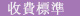 &#80;&#71;&#45;&#80;&#71;&#40;&#20013;&#22269;&#41;&#19968;&#31449;&#24335;&#26381;&#21153;&#23448;&#26041;&#32593;&#31449;